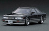 1/43 IG Ignition Model Nissan Leopard (F31) Ultima V30TWINCAM TURBO Car Model