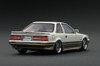 1/43 IG Ignition Model Toyota Soarer (Z20) 3.0GT-Limited (White/Silver) Car Model IG1316