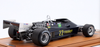 1/18 Tecnomodel 1978 Formula 1 Nelson Piquet Ensign N177 #22 Germany GP Car Model