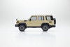1/43 Kyosho Toyota Land Cruiser 70 (Beige) Car Model