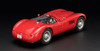 1/18 CMC 1952 Jaguar C-Type XKC 023 As Restored 2016 Christian Jenny Diecast Car Model