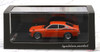 1/43 IG Ignition Model Mitsubishi Colt Galant GTO 2000GSR (Orange) Car Model IG0645