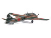 Mitsubishi G4M1 Type 1 Aircraft "Imperial Japanese Navy" 1/144 Diecast Model by Diecast of Defense