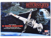 Skill 2 Snap Model Kit Eagle 2 Laboratory Pod "Space: 1999" (1975-1977) TV Series 1/144 Scale Model by MPC