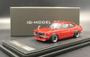 1/43 IG Ignition Model Toyota Sprinter Trueno (TE27) (Red) Car Model IG0740