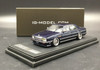 1/43 IG Ignition Model Nissan Gloria Cima (Y31) (Dark Blue) Car Model IG1087