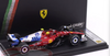 1/43 Looksmart 2025 Formula 1 Ferrari SF-25 Miami GP 2025 #44 Lewis Hamilton Car Model