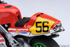 1/12 Autoart Honda NSR500 WGP500 Gun Koma #56 Baribari Legend Model