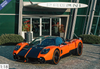 1/18 BBR Pagani Utopia Coupe (Orange Marbella) Car Model