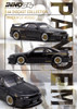 1/64 Inno Nissan Skyline GT-R GTR R32 BNR32 (650R) Top Secret (Gold) Diecast Car Model Diecast Car Model