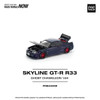 1/64 Poprace Nissan Skyline GT-R GTR R33 (Ghost Chameleon) (Black) Diecast Car Model