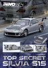 1/64 Inno64 Nissan Top Secret Silvia S15 (Silver) Diecast Car Model