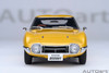 1/18 AUTOart 1967 Toyota 2000GT (Gold) Car Model