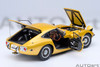 1/18 AUTOart 1967 Toyota 2000GT (Gold) Car Model