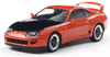 1/43 Solido 2001 Toyota Supra MK4 (Orange) Diecast Car Model