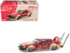 Skyline GT-R V8 Drift "Hakosuka" RHD (Right Hand Drive) "Coca-Cola (Japan)" Red and Cream 1/64 Diecast Model Car by Pop Race