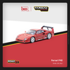 1/64 Tarmac Works Ferrari F40 (Red) Diecast Car Model