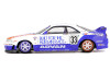 1/64 Kaido House Nissan Skyline GT-R (R33) BFTHR V1 #33 Diecast Car Model