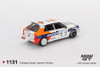 1/64 Mini GT 1993 Lancia Delta HF Integrale Evoluzione #1 Rallye Monte Carlo Diecast Car Model