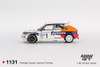 1/64 Mini GT 1993 Lancia Delta HF Integrale Evoluzione #1 Rallye Monte Carlo Diecast Car Model