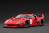 1/18 Ignition Model IG Ferrari F40 LB-WORKS 40 (Red) Car Model