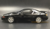 1/18 LS Collectibles Mitsubishi 3000 GTO (Black) Car Model