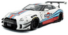 1/18 Solido 2024 Nissan Skyline GT-R GTR R35 LBWK 2.0 Martini Diecast Car Model
