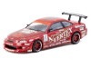 1/64 Tarmac Works Toyota Vertex Ridge TE3005 Soarer (Red) Diecast Car Model with 1 Pack of 2 Collectible Trading Cards