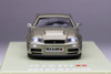 1/64 Kyosho Nissan Skyline GT-R R34 (Millennium Jade Green) Car Model MOTN Compatible