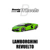 1/64 D Model Lamborghini Revuelto (Verde Selvans Green) Diecast Car Model