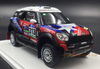 1/43 TSM 2016 Mini Countryman All4 Racing #313 X-Raid Car Model