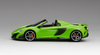 1/43 TSM 2016 McLaren 675LT Spider Spyder (Mantis Green) Car Model