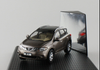 1/43 Dealer Edition Nissan Murano (Brown) Diecast Car Model