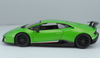 1/18 Maisto Lamborghini Huracan Performance (Pearl Green) Diecast Car Model