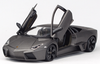 1/18 Bburago Lamborghini Reventon (Matte Grey) Diecast Car Model
