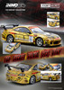 1/64 Inno Nissan Top Secret Silvia (S15) (Gold) Diecast Car Model