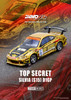 1/64 Inno Nissan Top Secret Silvia (S15) (Gold) Diecast Car Model