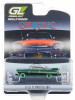 CHASE CAR 1/64 Greenlight 1958 Plymouth Fury (Chrome Green) "Christine" (1983) Movie Diecast Car Model