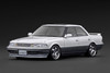 1/18 IG Ignition Model Toyota Mark II 2.5 Grande Limited (GX81) (White & Silver) Car Model