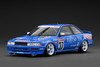 1/18 IG Ignition Model 1991 Toyota Corolla Fujitsu Ten Tom #37 JTC Car Model