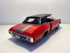 DAMAGED AS-IS 1/18 1970 Chevrolet Chevy Chevelle SS Restomod (Bright Red with Gunmetal Grey Stripes) Diecast Car Model Limited