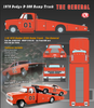 1/18 ACME 1970 Dodge D-300 Ramp Truck The General #01 (Orange) Diecast Model