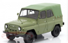 1/24 WhiteBox 1975 UAZ 469 (Olive Green) Diecast Car Model