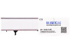 Box Dry Goods Trailer White 1/87 (HO) Scale Plastic Model by HO Logistics