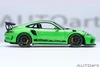 1/18 AUTOart Porsche 911 (991.2) GT3 RS Weissach Package (Lizard Green) Car Model
