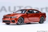 1/18 AUTOart Dodge Charger SRT Hellcat Redeye Jailbreak (Sinamon Stick Brown Orange) Car Model