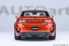 1/18 AUTOart Dodge Charger SRT Hellcat Redeye Jailbreak (Sinamon Stick Brown Orange) Car Model