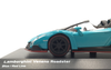 1/64 Kyosho Lamborghini Veneno Roadster (Blue) Car Model