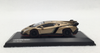 1/64 Kyosho Lamborghini Veneno (Gold) Car Model