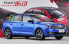 1/18 Dealer Edition SKODA RAPID SPACEBACK (Blue) Diecast Car Model